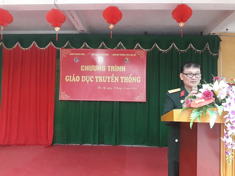 569